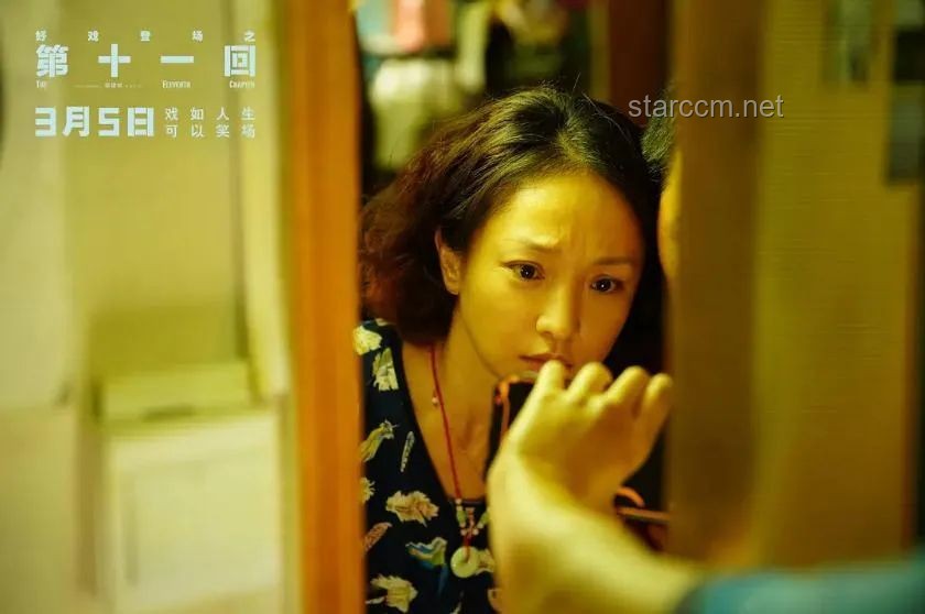 朱媛媛离世后公众情绪与纪念活动趋势预测